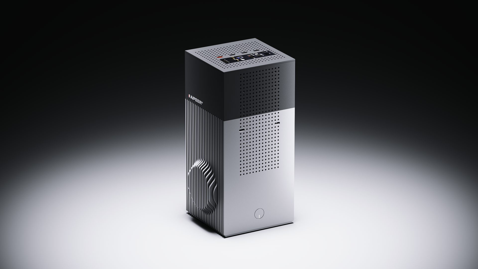 ITX Case Grey