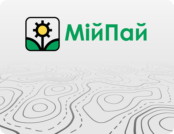 Створення та запуск MVP стартапу на ринку сільгоспземлі